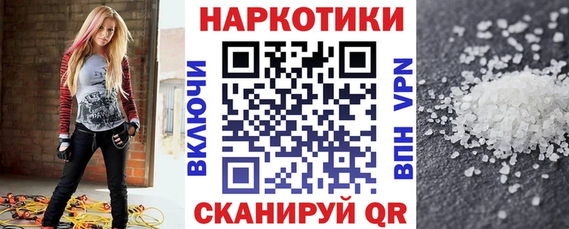  Cocaine Дюртюли