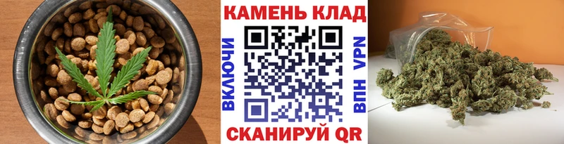 kraken зеркало  Дюртюли  Еда ТГК конопля 