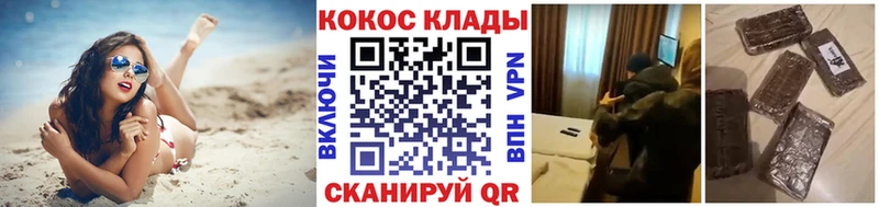 COCAIN Эквадор  где купить наркоту  Дюртюли 