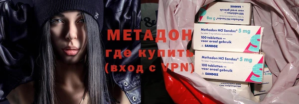 метадон Алзамай