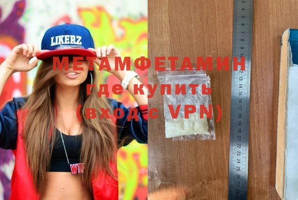 метадон Алзамай