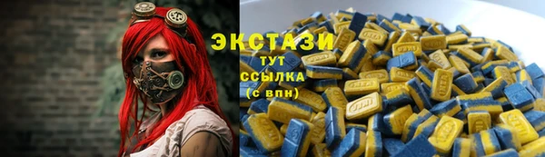 бошки Алексеевка