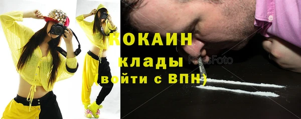бошки Алексеевка