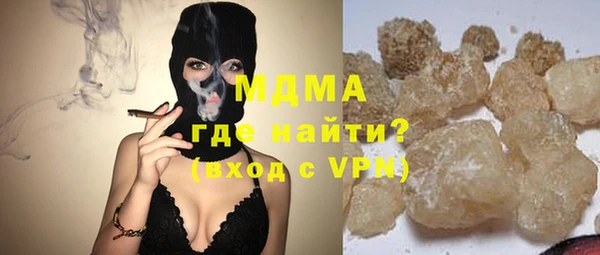 бошки Алексеевка