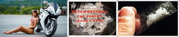 метадон Алзамай