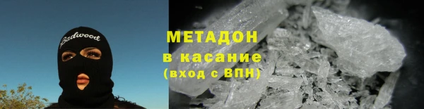 MDMA Premium VHQ Алексин