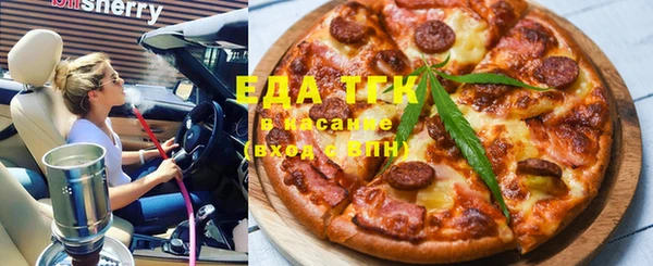 бошки Алексеевка