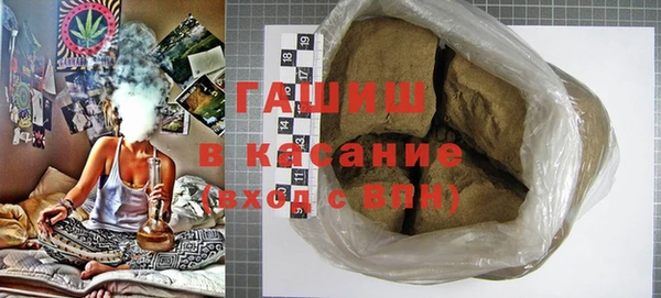 бошки Алексеевка