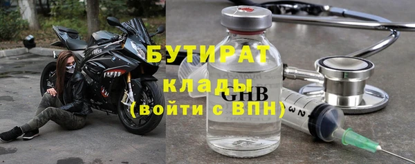 бошки Алексеевка