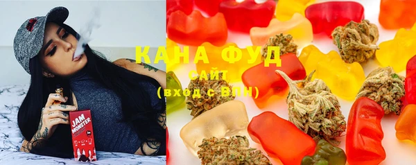 метадон Алзамай