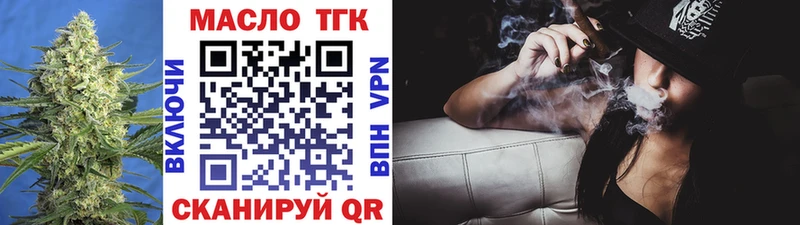 маркетплейс наркотические препараты  что такое наркотик  Дюртюли  Дистиллят ТГК гашишное масло 