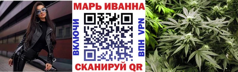 OMG зеркало купить закладку Дюртюли Марихуана план